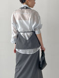 [Set-up Available] Catch Slit Banding Long Skirt