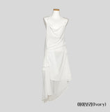 Aurora Halter Draping Unbalance Chiffon One Piece