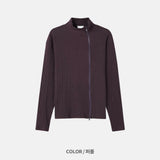 Kanz Side Muscle Fit Ribbed Zip-Up