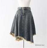 Reneck denim unbalance skirt