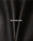 Fireman Trucker Jacket