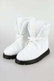 Quilted padded boots