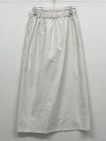 [Set-up Available] Catch Slit Banding Long Skirt