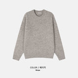 Garden Wool Knit