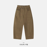 Master Fatigue Pants