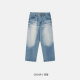 Bart washed straight denim pants