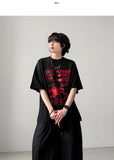 Sicon Printing Half Sleeve
