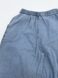 [SET] Stitch Denim Vest Pants Set