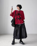 Voice loose half knit
