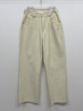 [Unisex] Trio Cotton Wide Pants
