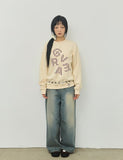 G CHECK Sweatshirt