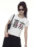 JOH-AHAE New Crop Short Sleeve Tee
