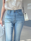 Jetine Span Slim Bootcut Denim Pants