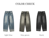 Dessert brush denim pants