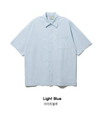 Must Have Cotton Short Sleeve Shirt