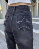 Era Star Patch Washing Damage Wide Pants