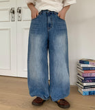 Plty Cat Washing Wide Denim Pants