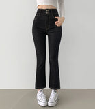 Non-fade 2Button 4Season Span Slim Fit Straight Denim Pants