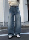 Balk Damage Detail Washing Denim Pants