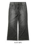 Easy Semi Flare Denim Pants