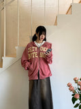 Bipo Over Fit Lettering Two-Way Hood Zip-Up