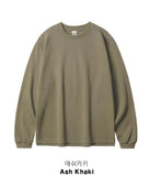 Regular Double Cotton Plain Long Sleeve T-Shirts