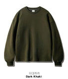 Flat Long Sleeve Sweatshirts