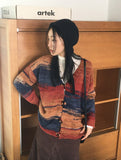 Fuzz Vintage Gradient Duffle Knit Cardigan