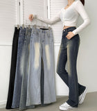 Straight Bootcut Span Denim Pants