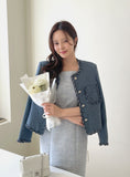 Saleh Color Matching Tweed Short Jacket