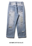 Heavy Destroyed Denim Pants