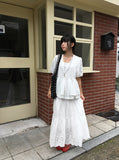 Bonomi Vintage Punching Tiered Banding Long Skirt