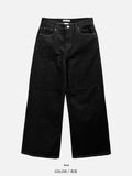 Stain Non-Fade Flare Denim Pants