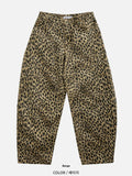 Chiller Leopard Wide Balloon Pants