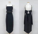 [SET] Melrose Bustier Skirt Two-Piece