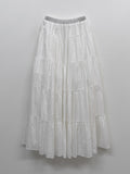 Antique Tiered Flare Long Skirt