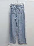 716 High Waist Wide Denim