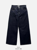Stain Non-Fade Flare Denim Pants