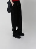 Ellen Banding Wide Pants