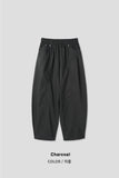 Ruin cut pintuck wide pants