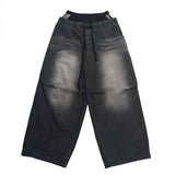Two Kids Sagging Balloon Denim
