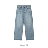 Rect Wide Denim