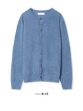 Cindy Angora Round Cardigan