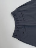 [Setup Available] Chopin Banding Pleated Wide Slacks