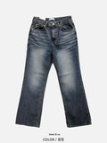 Charen Flare Denim Pants