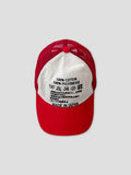 Mesh JP ballcap