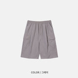 Nylon One-Tuck Bermuda Pants
