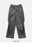 Tez Stripe Balloon Pants