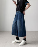 Pure Keyring Bermuda Denim
