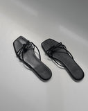 Raebeu Twist Flip Flops Sandals